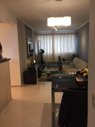 Imagem Apartamento com 2 Quartos à Venda, 70 m² em Lapa - São Paulo Imagem Apartamento com 2 Quartos à Venda, 70 m² em Lapa - São Paulo