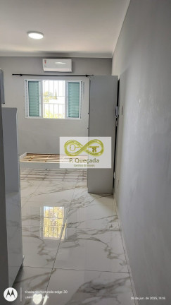 Imóvel com 1 Quarto para Alugar, 20 m² em Cidade Universitária - Campinas