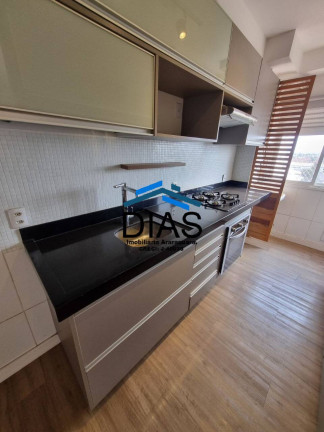 Imagem Apartamento com 2 Quartos à Venda, 72 m² em Jardim Dos Manacás - Araraquara