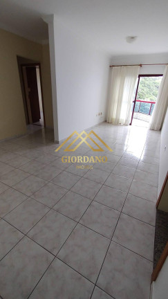 Imagem Apartamento com 2 Quartos para Alugar, 93 m² em Praia Do Sonho - Itanhaém Imagem Apartamento com 2 Quartos para Alugar, 93 m² em Praia Do Sonho - Itanhaém