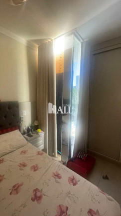 Imagem Casa com 2 Quartos à Venda, 93 m² em Parque Residencial Nature I - São José Do Rio Preto Imagem Casa com 2 Quartos à Venda, 93 m² em Parque Residencial Nature I - São José Do Rio Preto