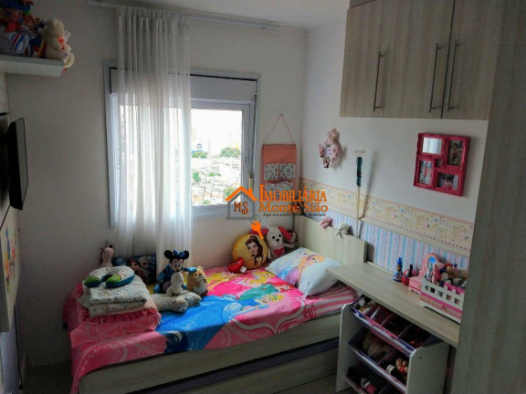 Imagem Apartamento com 2 Quartos à Venda, 71 m² em Vila Augusta - Guarulhos Imagem Apartamento com 2 Quartos à Venda, 71 m² em Vila Augusta - Guarulhos