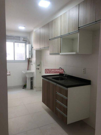Imagem Apartamento com 2 Quartos à Venda, 68 m² em Brás - São Paulo Imagem Apartamento com 2 Quartos à Venda, 68 m² em Brás - São Paulo
