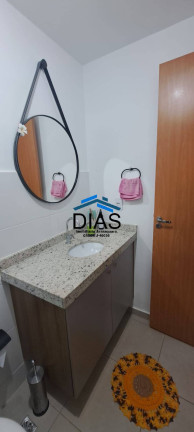 Imagem Apartamento com 2 Quartos à Venda, 88 m² em Vila Melhado - Araraquara