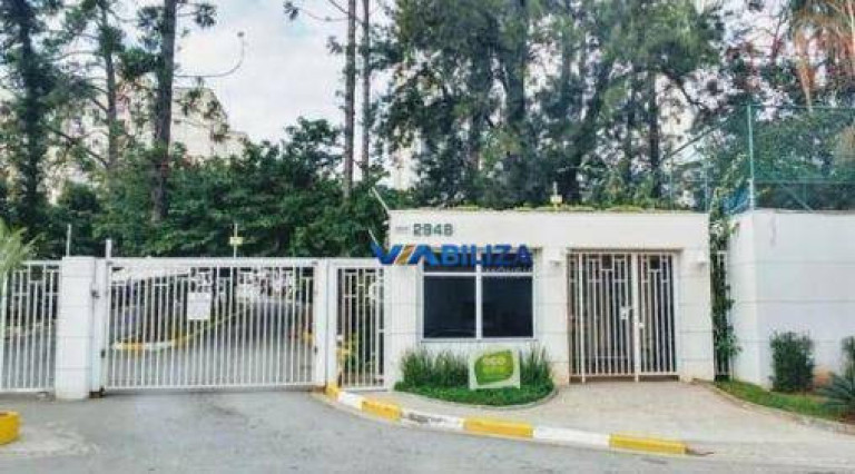 Imagem Apartamento com 2 Quartos à Venda, 48 m² em Centro - Guarulhos