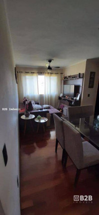 Apartamento com 2 Quartos à Venda, 64 m² em Jardim Das Orquídeas - Bauru