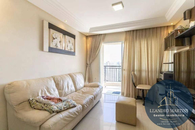 Imagem Apartamento com 3 Quartos à Venda, 86 m² em Vila Gumercindo - São Paulo