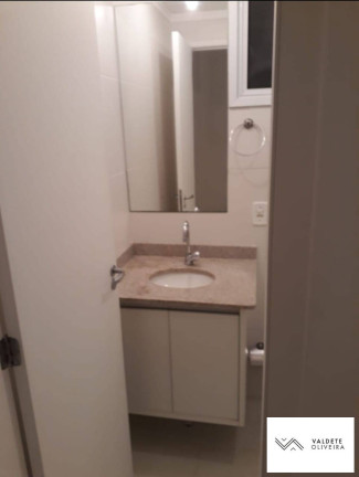 Imagem Apartamento com 2 Quartos para Alugar, 84 m² em Parque Residencial Aquarius - São José Dos Campos