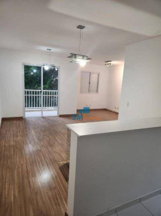 Apartamento com 2 Quartos à Venda, 67 m² em Parque Rebouças - São Paulo
