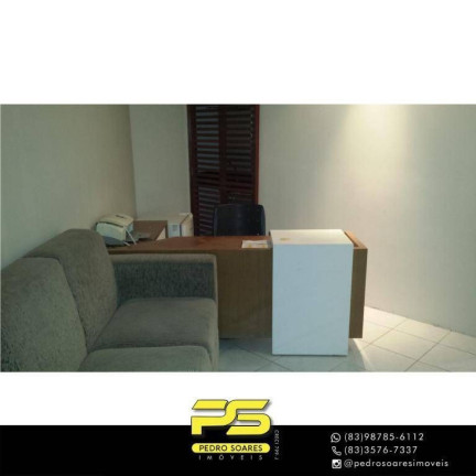 Imagem Sala Comercial à Venda, 36 m² em Centro - João Pessoa Imagem Sala Comercial à Venda, 36 m² em Centro - João Pessoa
