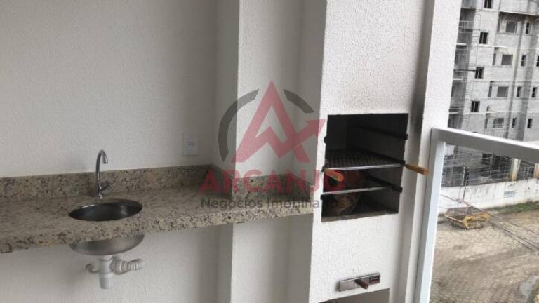 Imagem Apartamento com 2 Quartos à Venda, 67 m² em Centro - Ubatuba Imagem Apartamento com 2 Quartos à Venda, 67 m² em Centro - Ubatuba