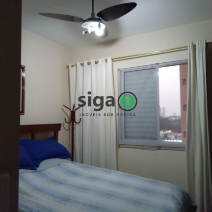 Imagem Apartamento com 3 Quartos à Venda, 82 m² em Chácara Santo Antônio - São Paulo Imagem Apartamento com 3 Quartos à Venda, 82 m² em Chácara Santo Antônio - São Paulo