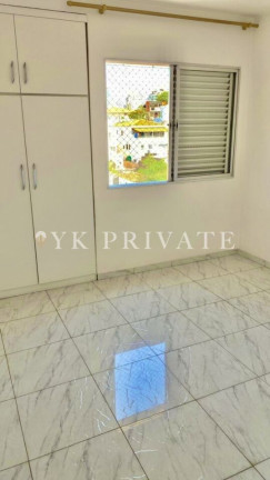 Imagem Apartamento com 2 Quartos à Venda, 83 m² em Jardim São Paulo(zona Norte) - São Paulo