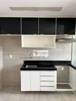 Imagem Apartamento com 2 Quartos para Alugar, 51 m² em Vila Olímpia - São Paulo Imagem Apartamento com 2 Quartos para Alugar, 51 m² em Vila Olímpia - São Paulo