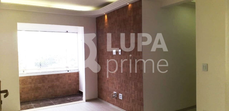 Imagem Apartamento com 2 Quartos à Venda, 58 m² em Imirim - São Paulo Imagem Apartamento com 2 Quartos à Venda, 58 m² em Imirim - São Paulo