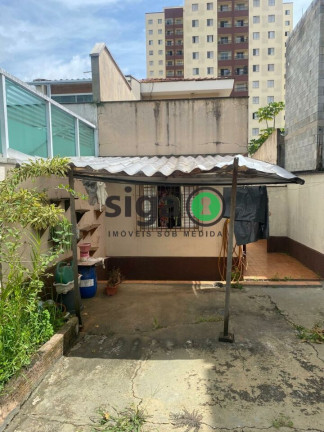 Imagem Casa com 3 Quartos à Venda ou Locação, 225 m² em Vila Carrão - São Paulo Imagem Casa com 3 Quartos à Venda ou Locação, 225 m² em Vila Carrão - São Paulo