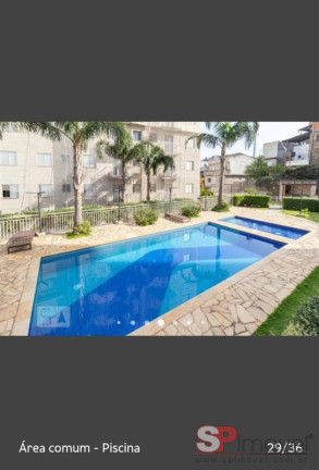 Imagem Apartamento com 2 Quartos à Venda, 96 m² em Bussocaba - Osasco Imagem Apartamento com 2 Quartos à Venda, 96 m² em Bussocaba - Osasco