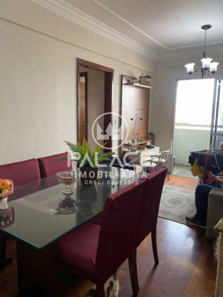 Apartamento com 3 Quartos à Venda, 68 m² em Alto - Piracicaba