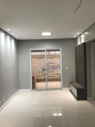 Imagem Apartamento com 2 Quartos à Venda, 52 m² em Jardim Do Lago - São Paulo Imagem Apartamento com 2 Quartos à Venda, 52 m² em Jardim Do Lago - São Paulo