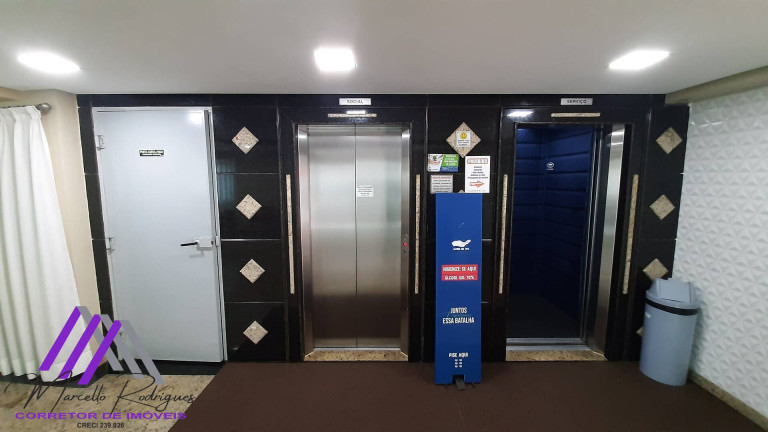 Imagem Apartamento com 2 Quartos à Venda, 88 m² em Cidade Ocian - Praia Grande