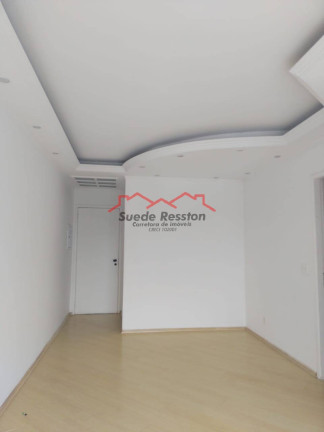 Imagem Apartamento com 3 Quartos à Venda, 72 m² em Vila Isa - São Paulo