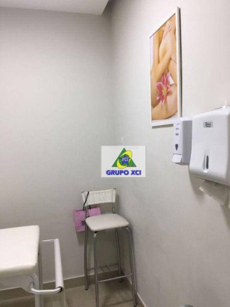 Imagem Sala Comercial para Alugar, 330 m² em Jardim Das Oliveiras - Campinas Imagem Sala Comercial para Alugar, 330 m² em Jardim Das Oliveiras - Campinas