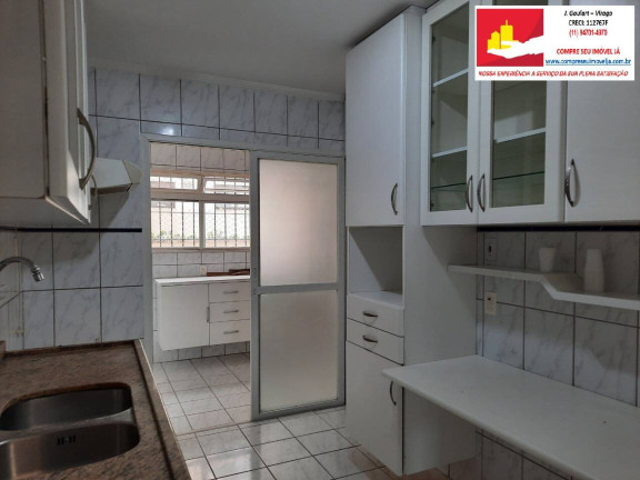 Imagem Apartamento com 3 Quartos à Venda, 106 m² em Campo Belo - São Paulo Imagem Apartamento com 3 Quartos à Venda, 106 m² em Campo Belo - São Paulo