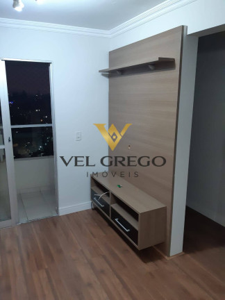 Imagem Apartamento com 2 Quartos à Venda, 58 m² em Taboão - São Bernardo Do Campo Imagem Apartamento com 2 Quartos à Venda, 58 m² em Taboão - São Bernardo Do Campo