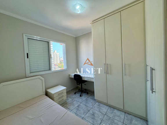 Imagem Apartamento com 2 Quartos à Venda, 67 m² em Tatuapé - São Paulo