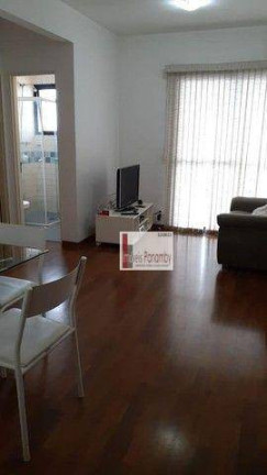 Imagem Apartamento com 1 Quarto à Venda, 45 m² em Vila Da Saúde - São Paulo