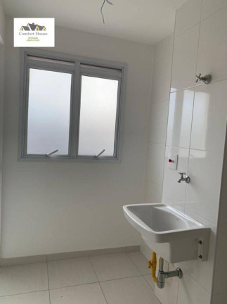 Imagem Apartamento com 2 Quartos à Venda, 60 m² em Barcelona - São Caetano Do Sul Imagem Apartamento com 2 Quartos à Venda, 60 m² em Barcelona - São Caetano Do Sul