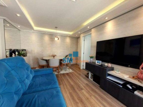 Imagem Apartamento com 2 Quartos à Venda, 60 m² em Jardim Das Vertentes - São Paulo Imagem Apartamento com 2 Quartos à Venda, 60 m² em Jardim Das Vertentes - São Paulo