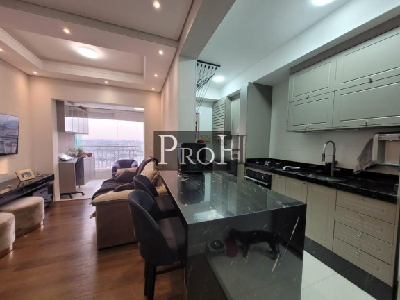 Imagem Apartamento com 2 Quartos à Venda, 77 m² em Centro - São Bernardo Do Campo Imagem Apartamento com 2 Quartos à Venda, 77 m² em Centro - São Bernardo Do Campo