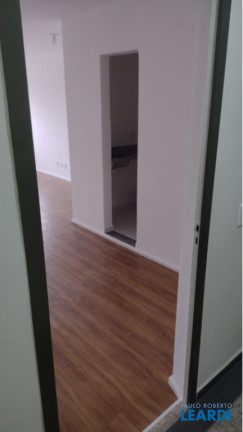 Imagem Sala Comercial à Venda, 30 m² em Centro - Santo André Imagem Sala Comercial à Venda, 30 m² em Centro - Santo André