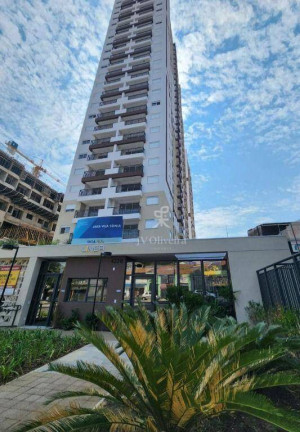 Apartamento com 2 Quartos para Alugar, 39 m² em Vila Sônia - São Paulo