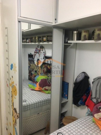 Imagem Apartamento com 2 Quartos à Venda, 47 m² em Vila Amélia - São Paulo Imagem Apartamento com 2 Quartos à Venda, 47 m² em Vila Amélia - São Paulo