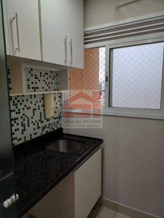 Imagem Apartamento com 2 Quartos à Venda, 63 m² em Barra Funda - São Paulo Imagem Apartamento com 2 Quartos à Venda, 63 m² em Barra Funda - São Paulo