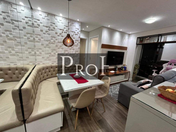 Imagem Apartamento com 2 Quartos à Venda, 52 m² em Jardim Olavo Bilac - São Bernardo Do Campo Imagem Apartamento com 2 Quartos à Venda, 52 m² em Jardim Olavo Bilac - São Bernardo Do Campo