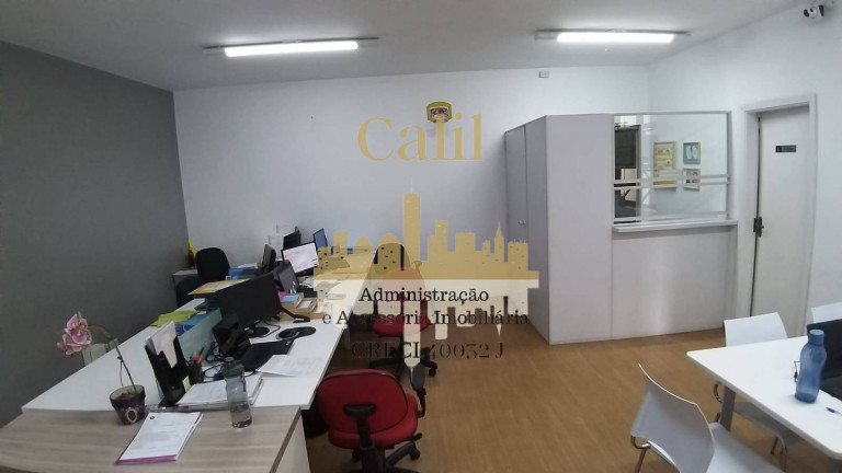Imagem Sala Comercial para Alugar, 80 m² em Centro - Santos Imagem Sala Comercial para Alugar, 80 m² em Centro - Santos