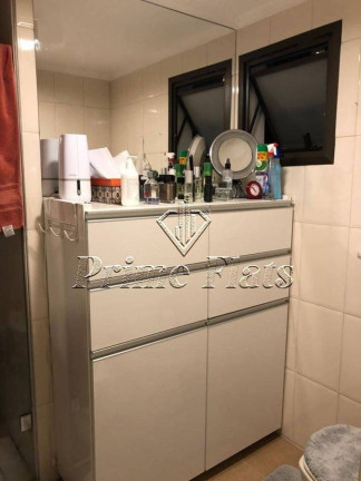 Imagem Apartamento com 2 Quartos à Venda, 62 m² em Jardins - São Paulo Imagem Apartamento com 2 Quartos à Venda, 62 m² em Jardins - São Paulo