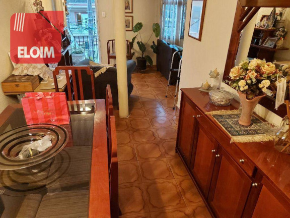 Imagem Casa com 2 Quartos à Venda, 150 m² em Pirituba - São Paulo Imagem Casa com 2 Quartos à Venda, 150 m² em Pirituba - São Paulo