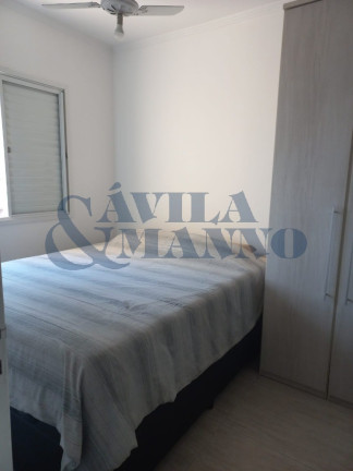 Imagem Apartamento com 2 Quartos à Venda, 58 m² em Mooca - São Paulo Imagem Apartamento com 2 Quartos à Venda, 58 m² em Mooca - São Paulo