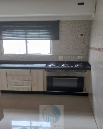 Imagem Apartamento com 2 Quartos à Venda, 85 m² em Vila Virgínia - Ribeirão Preto Imagem Apartamento com 2 Quartos à Venda, 85 m² em Vila Virgínia - Ribeirão Preto