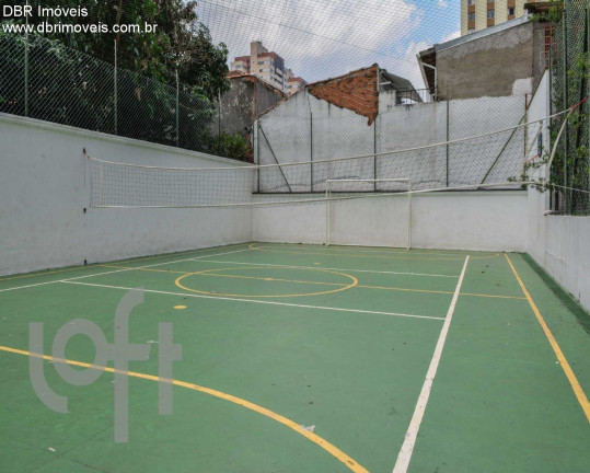 Imagem Apartamento com 3 Quartos à Venda, 122 m² em Vila Mariana - São Paulo Imagem Apartamento com 3 Quartos à Venda, 122 m² em Vila Mariana - São Paulo