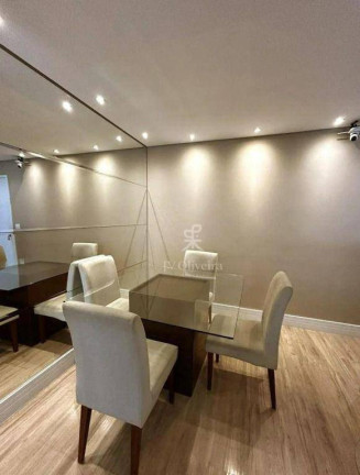 Imagem Apartamento com 2 Quartos à Venda, 55 m² em Vila Andrade - São Paulo Imagem Apartamento com 2 Quartos à Venda, 55 m² em Vila Andrade - São Paulo