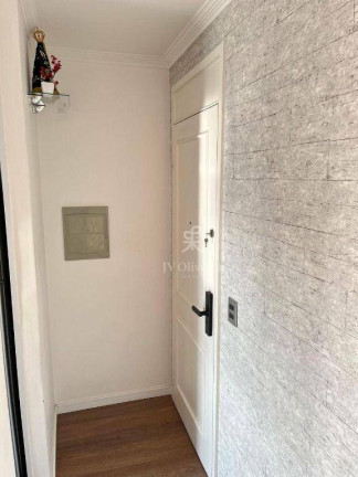 Imagem Apartamento com 2 Quartos à Venda, 59 m² em Jardim Das Vertentes - São Paulo Imagem Apartamento com 2 Quartos à Venda, 59 m² em Jardim Das Vertentes - São Paulo