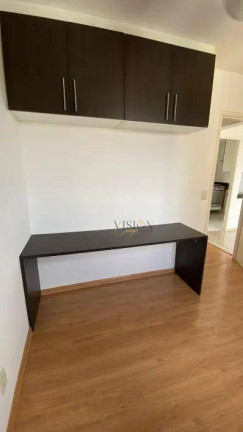 Imagem Apartamento com 2 Quartos para Alugar, 70 m² em Chácara Primavera - Campinas Imagem Apartamento com 2 Quartos para Alugar, 70 m² em Chácara Primavera - Campinas