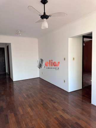 Imagem Apartamento com 2 Quartos à Venda, 75 m² em Vila Nova Cidade Universitária - Bauru Imagem Apartamento com 2 Quartos à Venda, 75 m² em Vila Nova Cidade Universitária - Bauru