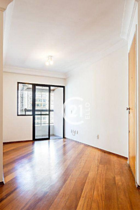 Imagem Apartamento com 2 Quartos à Venda, 75 m² em Brooklin - São Paulo Imagem Apartamento com 2 Quartos à Venda, 75 m² em Brooklin - São Paulo