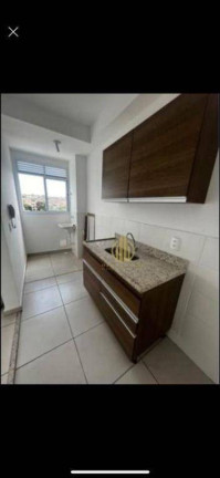 Imagem Apartamento com 2 Quartos à Venda, 46 m² em Jardim Antártica - Ribeirão Preto Imagem Apartamento com 2 Quartos à Venda, 46 m² em Jardim Antártica - Ribeirão Preto